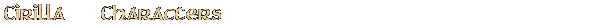 Contentbox headline
