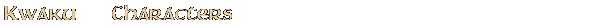 Contentbox headline